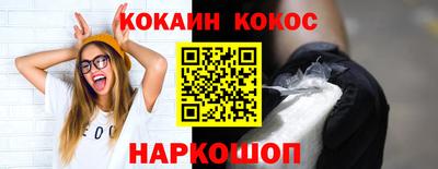 стаф Коммунар