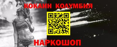 крисы Кимры