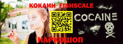 крисы Кимры