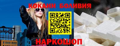 mdpv Конаково