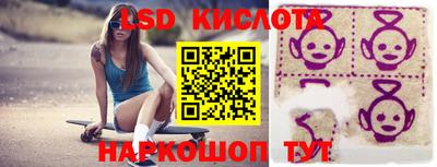 крисы Кимры