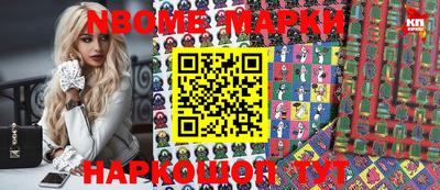 mdpv Конаково