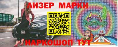 крисы Кимры