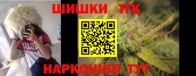 альфа пвп VHQ Кингисепп