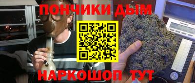 альфа пвп VHQ Кингисепп