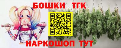 крисы Кимры