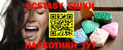 крисы Кимры