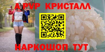 крисы Кимры