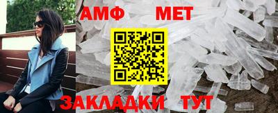 альфа пвп VHQ Кингисепп