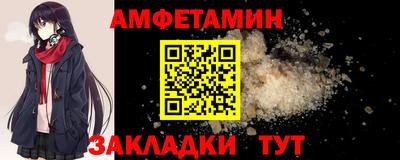 крисы Кимры
