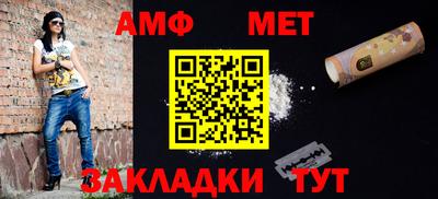 mdpv Конаково