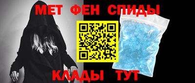 стаф Коммунар