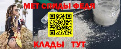 альфа пвп VHQ Кингисепп
