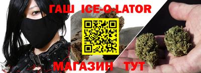 альфа пвп VHQ Кингисепп