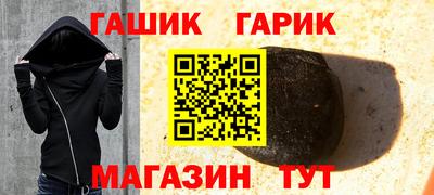 крисы Кимры