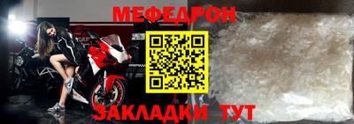 mdpv Конаково