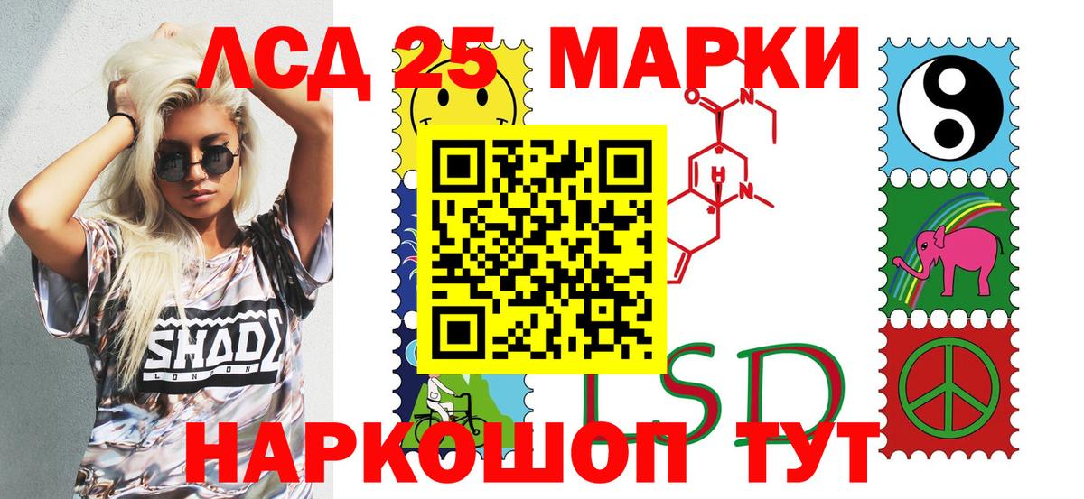 Наркотические марки 1500мкг  Вход с VPN  Химки  Наркотические марки 1500мкг 